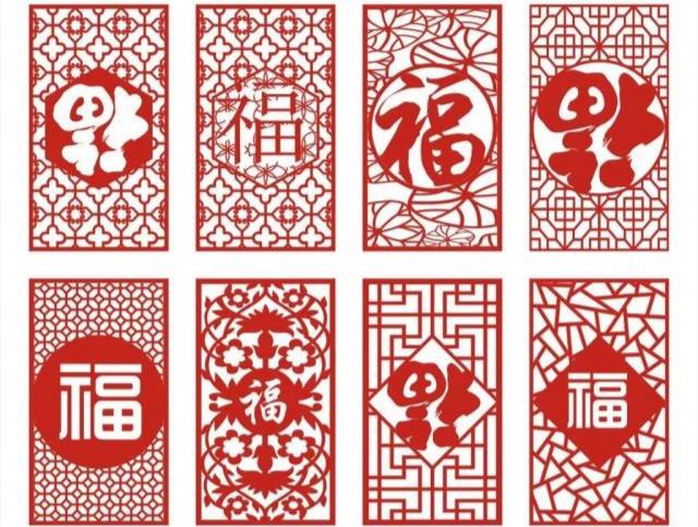Cantonese Paper-cutting